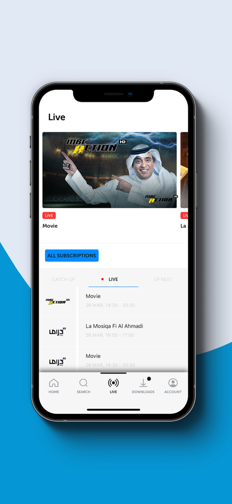 Mobily TV - Mobily TV app interface displaying live Arabic TV channels and a streaming broadcast