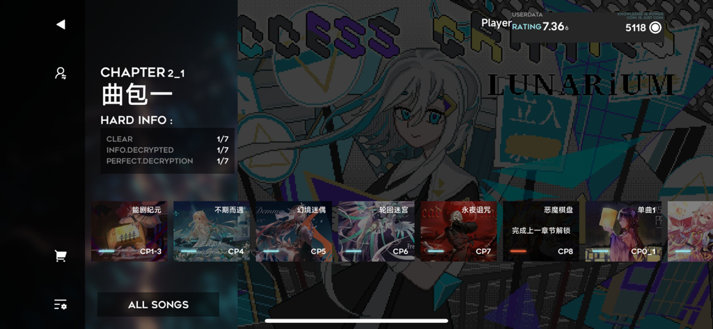 Orzmic - Pantalla de selección de capítulos del juego de ritmo móvil Orzmic que muestra varios paquetes de canciones y estadísticas del juego