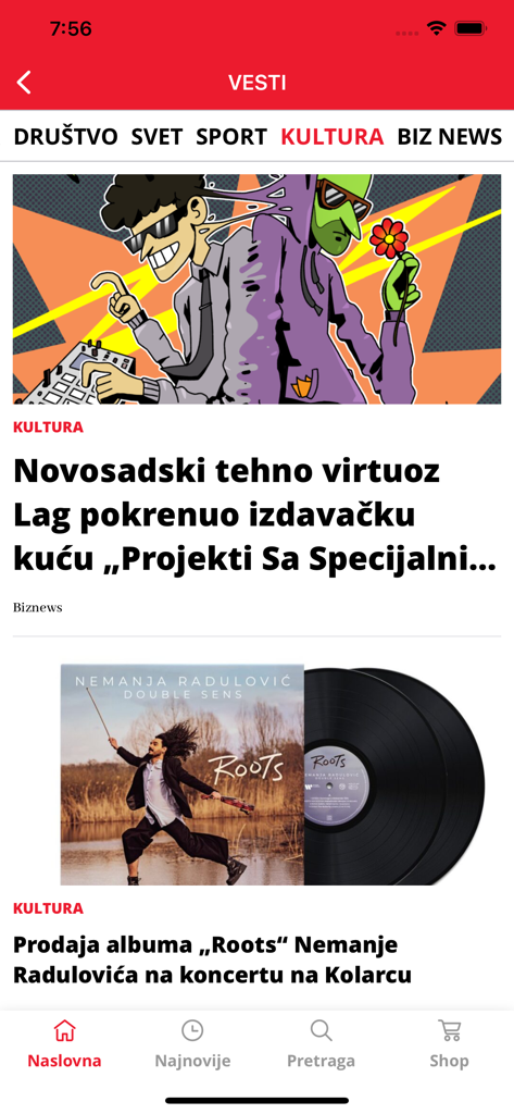 The Nedeljnik mobile app interface showing cultural news articles about music and art with a bottom navigation menu.