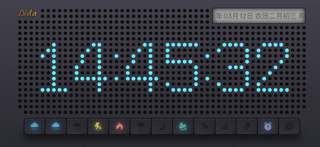 RetroClock-desktop time dial - A retro digital clock with a light blue dot matrix display showing the time and a toolbar for selecting white noise sounds
