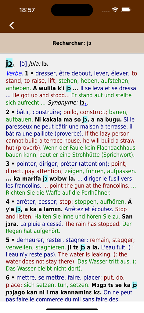 Définition de mot Bambara avec traductions et exemples en anglais, français et allemand.