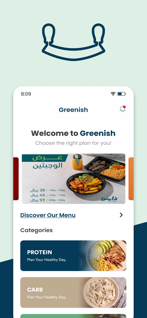 Pantalla de inicio de la aplicación Greenish que muestra categorías de planes de comidas saludables y ofertas de alimentos
