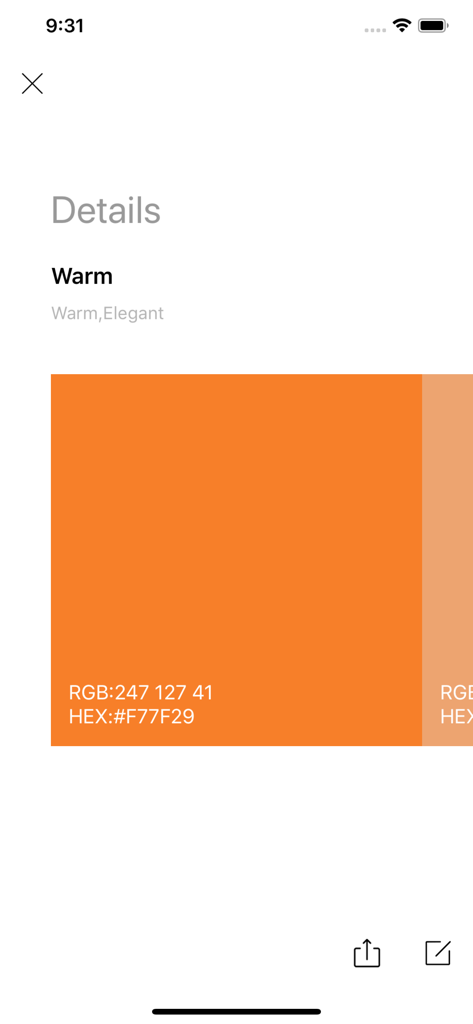 无限色卡-配色无忧 - Detail view of a warm orange color palette with hex and rgb values in the Infinite Color Card app