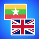 Burmese to English Translator