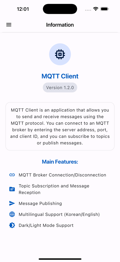 MQTT Checker app information screen listing main features like broker connection and message publishing