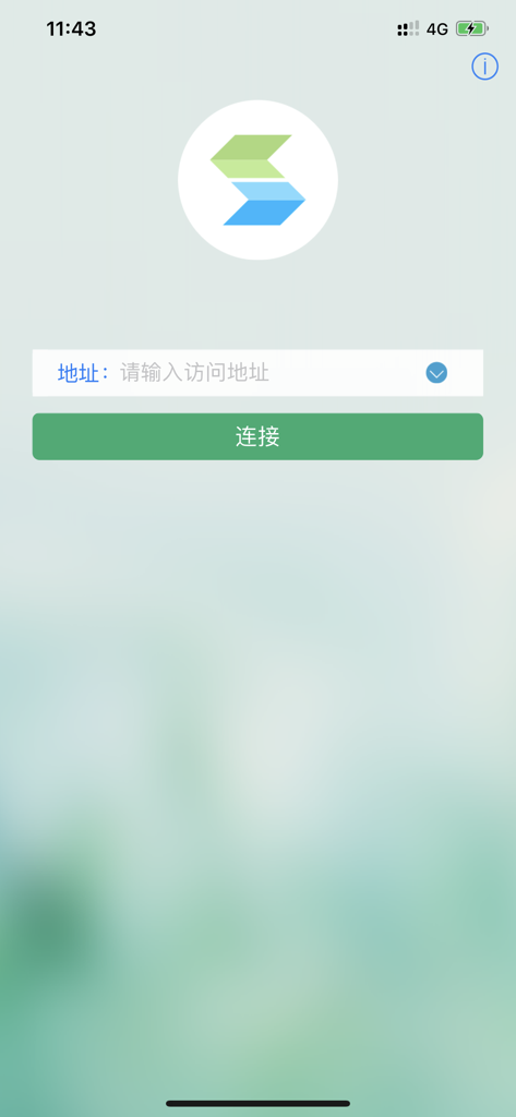 Login screen of the EasyConnect app featuring a server address input field and a green connect button
