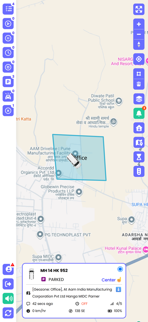 GPS India - GPS India mobile app interface showing a vehicle parked within a designated geofence zone on a map.