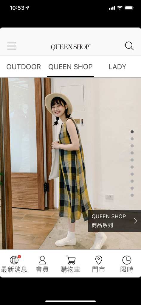 QUEEN SHOP - Home screen of the QUEEN SHOP app showing a model in a plaid dress