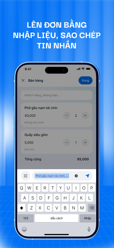 Knote - Interface of the Knote app showing a sales order being created with a list of food items and a text input field.