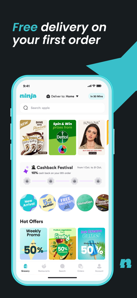 Ninja - نينجا - Home screen of the Ninja delivery app featuring a free delivery offer and various grocery categories