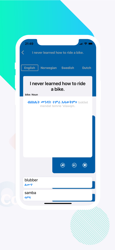 Amharic: Learn 12 Languages - Interfaccia di un dizionario Amarico-Italiano che mostra la traduzione di una frase italiana in scrittura amarica