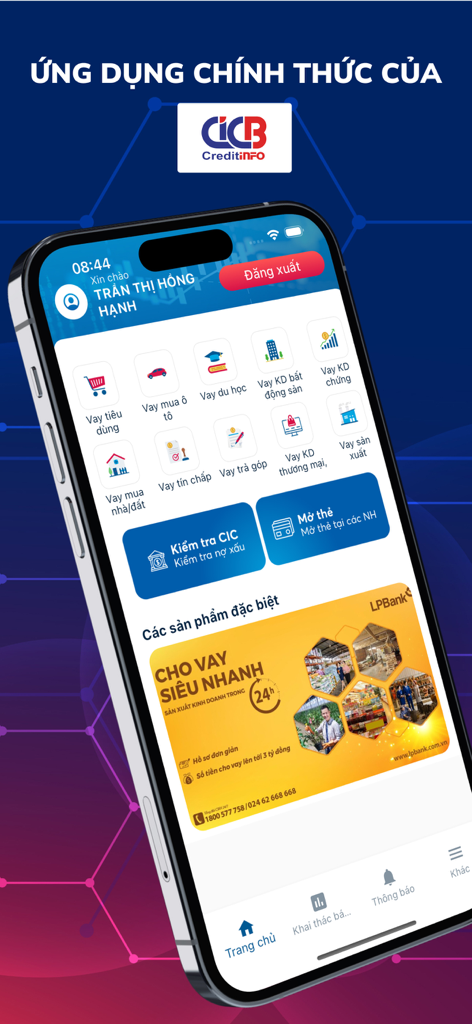 iCICモバイルアプリのホーム画面。信用チェックとローン登録機能が表示されています。