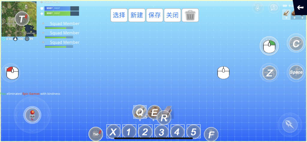 ShootingPlus V3 - ShootingPlus V3 앱에서 모바일 게임을 위한 사용자 정의 키보드 및 마우스 버튼 매핑 오버레이