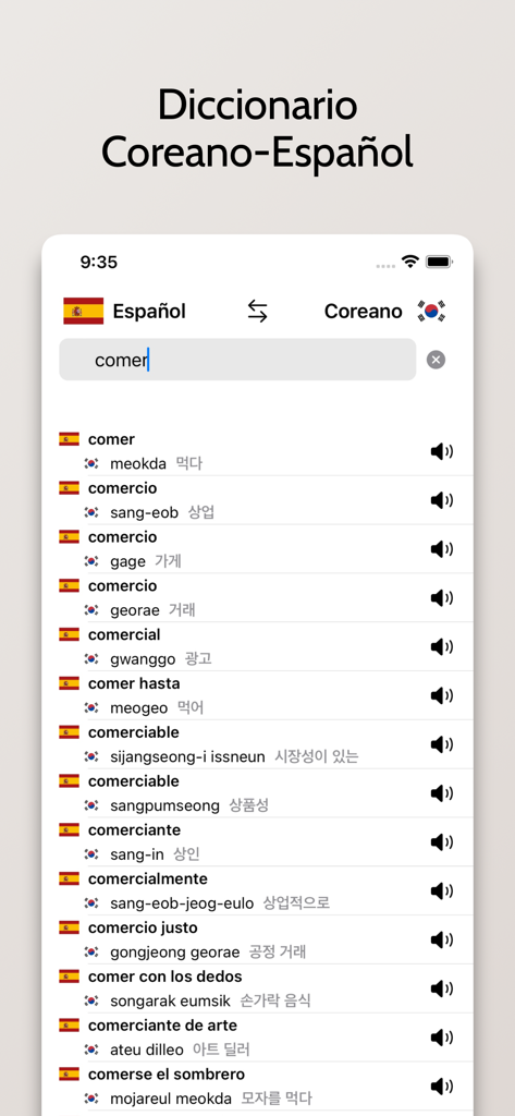 Diccionario Coreano-Español - Resultados da busca pela palavra comer na interface do app de dicionário coreano-espanhol