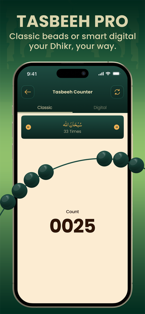 Ummah Pro: Adhan,Qibla & Quran - Digital Tasbeeh counter screen in the Ummah Pro app showing prayer beads and a count display.