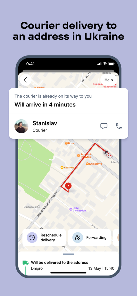 Nova Post - Real-time courier delivery tracking on a map in the Nova Post app