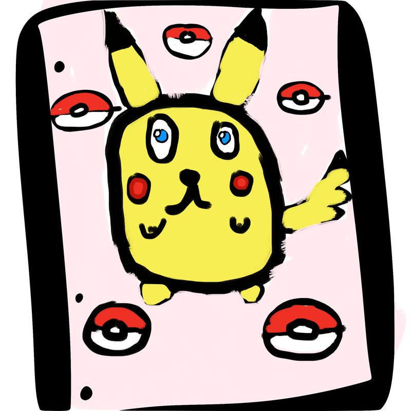 blank white page with nothing drawn on it