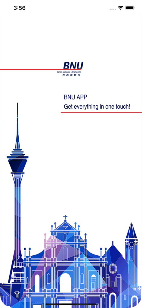BNU Mobile-Banking-App Startbildschirm mit blauen geometrischen Wahrzeichen von Macau