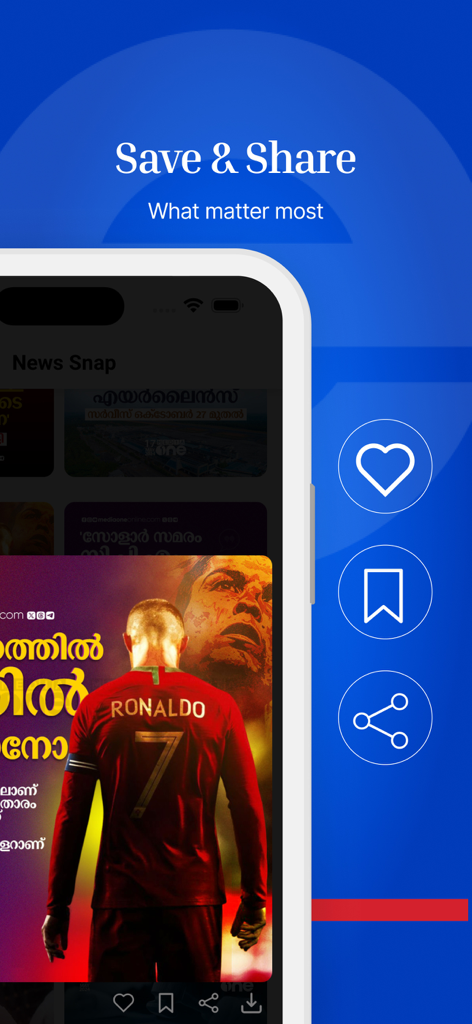 Interfaccia dell'app MediaOne News che mostra la funzionalità di salvataggio e condivisione per le notizie in malayalam.