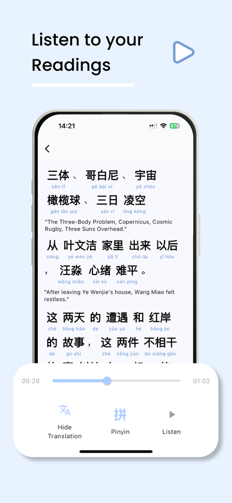 Novli - Learn Chinese - Interface do aplicativo Novli mostrando caracteres chineses com pinyin e traduções em inglês, além de um reprodutor de áudio integrado para ouvir