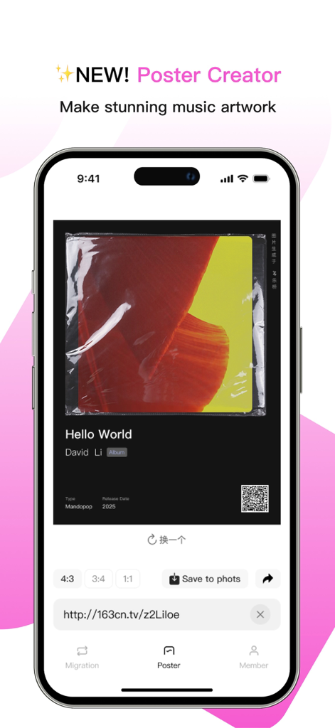 TuneShift - Interfaz de la app TuneShift mostrando un creador de pósteres de música personalizado con arte de álbum de Mandopop