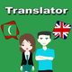 English To Dhivehi Translator