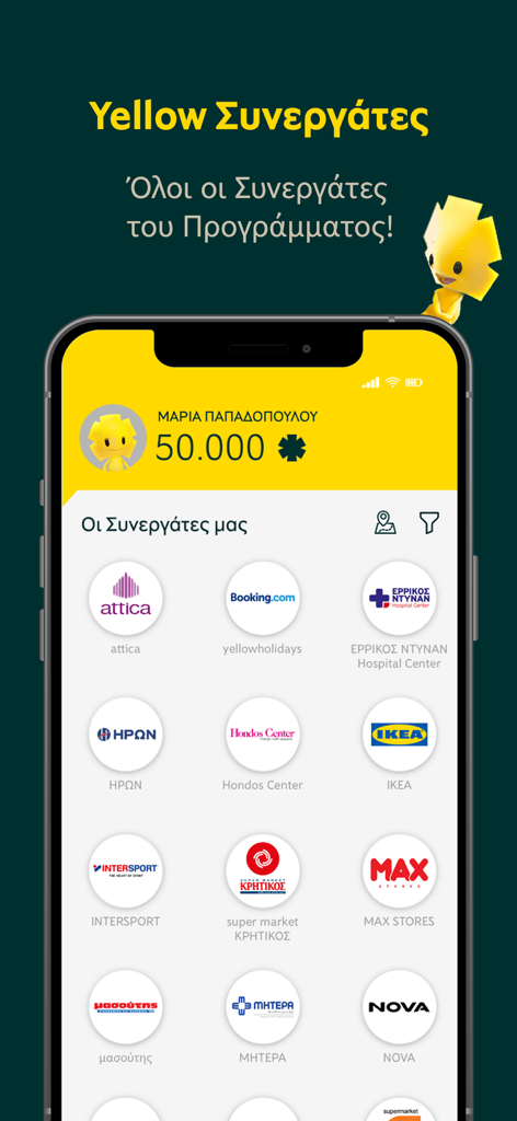 yellow - Mobile app screen displaying the Yellow loyalty program partners including Booking.com, IKEA, and Intersport