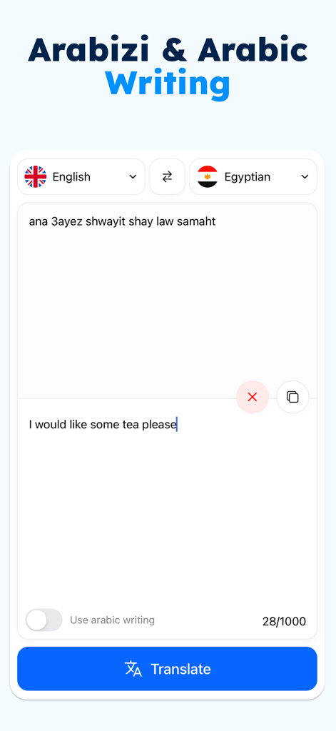 A screenshot of the Egyptian Arabic Translator app showing a translation from Arabizi dialect to English for the phrase I would like some tea please.