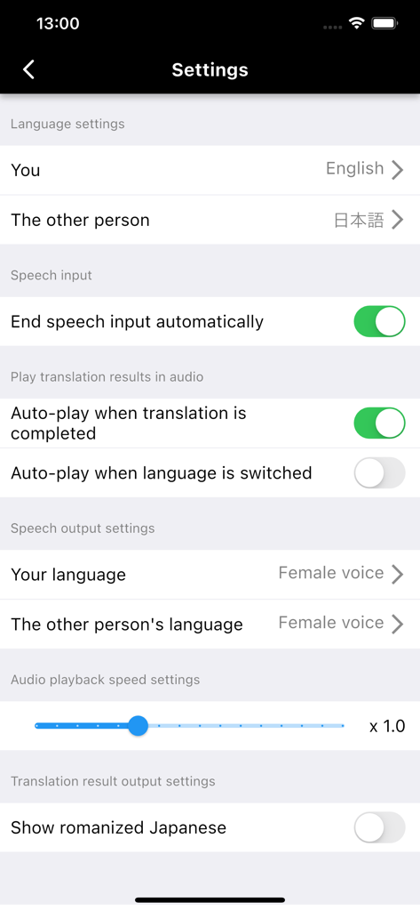 VoiceTra - Settings menu of the VoiceTra speech translation app showing language and audio playback options.