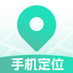 手机关爱定位-情侣家庭的密度空间守护