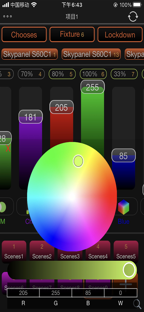 WIFI-DMX PRO | Pro Wireless DMX512 Control for Stage & Set