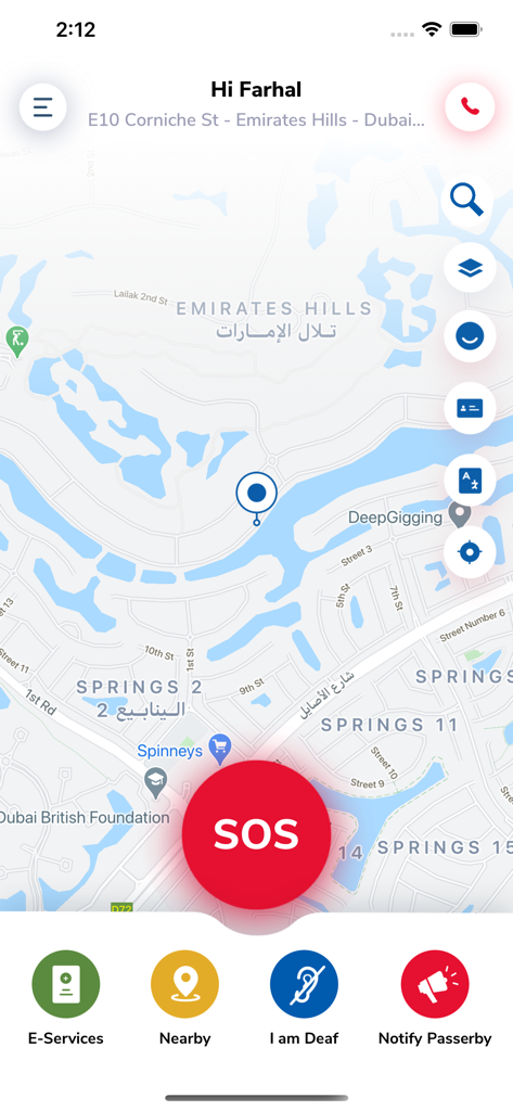 Dubai Ambulance - إسعاف دبي - Interface of the Dubai Ambulance app showing a map with a large red SOS button and icons for E-Services and accessibility options.