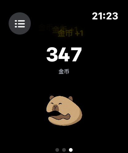 Echo - Motion Wooden Fish - Echo app on Apple Watch displaying a capybara theme and accumulated gold coins
