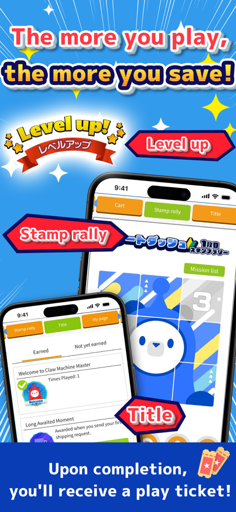 Promotional graphic for Claw Machine Master showing level up features, stamp rally missions, and rewards like free play tickets.