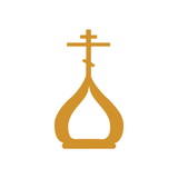 Молитвослов с аудио для всех - App Icon