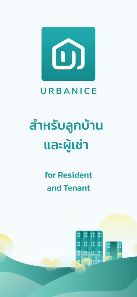 Schermata introduttiva dell'app Urbanice per residenti e inquilini con il logo e la grafica dello skyline cittadino