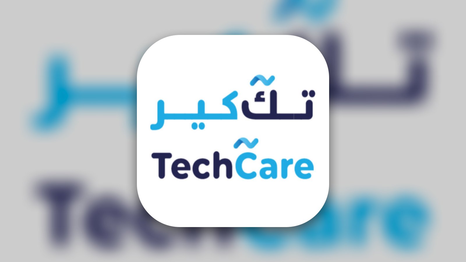 TechCare - Medical App | MWM