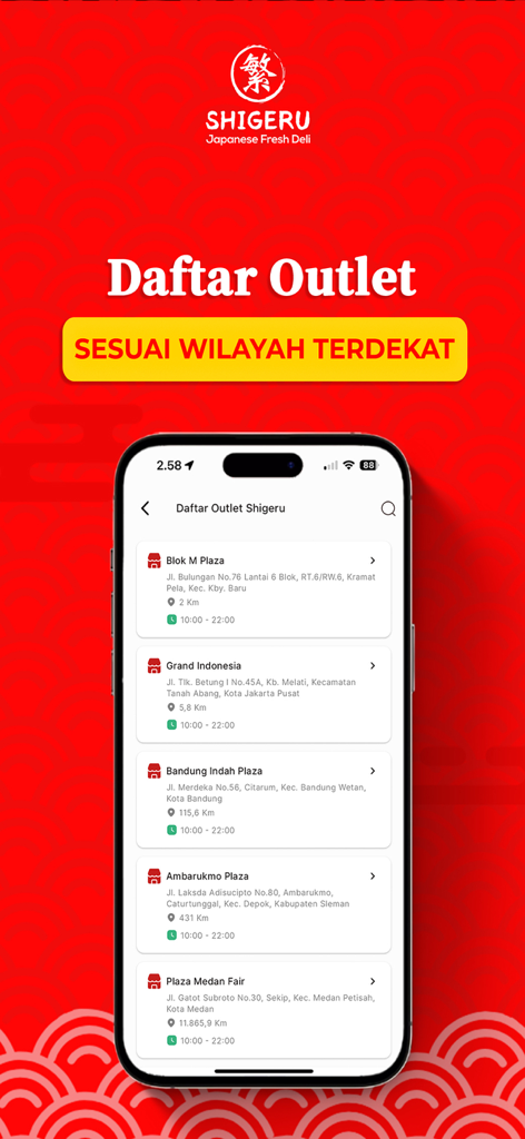 Shigeru - Mobile screen showing a list of Shigeru Japanese Deli outlet locations with addresses and operating hours