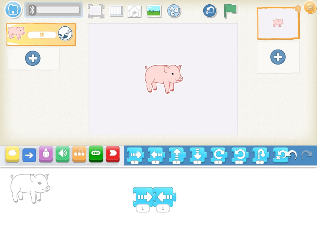 ScratchJr-ICreate - Educational coding interface for kids showing a pig character and blue movement blocks