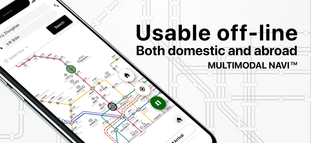 Train/Subway NAVITIME Transit - Navigation App | MWM