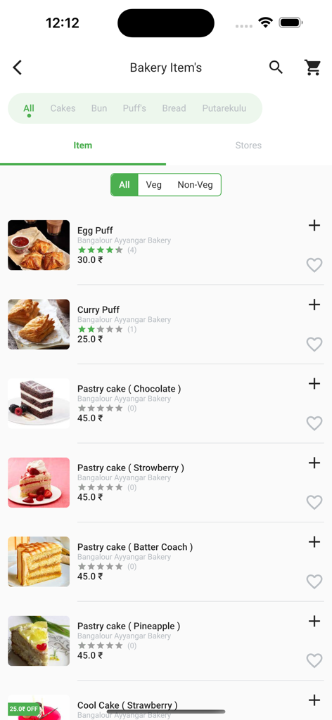 Interfaccia dell'app mobile che mostra prodotti da panetteria, inclusi samosa all'uovo, samosa al curry e varie torte da pasticceria per la consegna istantanea