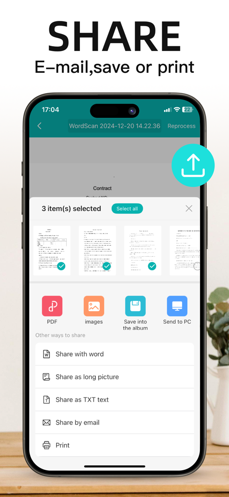 PDF、画像、メール、印刷などのドキュメント共有オプションを表示するモバイルアプリのインターフェース
