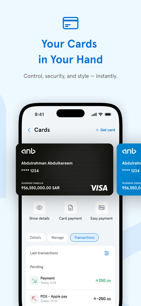 anb - arab national bank - Digital card management interface in the anb mobile banking app