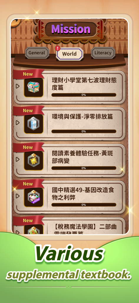 PaGamO - Interfaz de la aplicación PaGamO que muestra una lista de misiones educativas gamificadas y materiales complementarios de libros de texto.