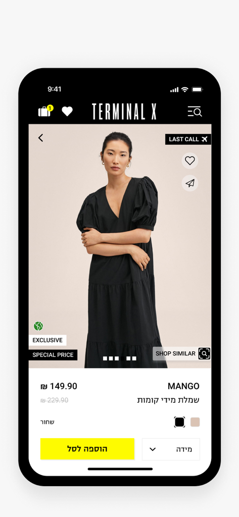 TERMINAL X - A product page from the Terminal X mobile app showing a black midi dress by the brand Mango with Hebrew text and price