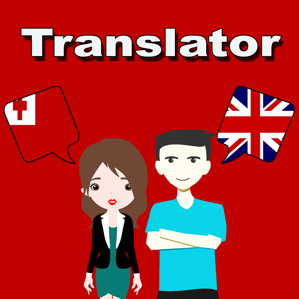 English To Tongan Translator - Education App | MWM