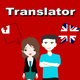 English To Tongan Translator