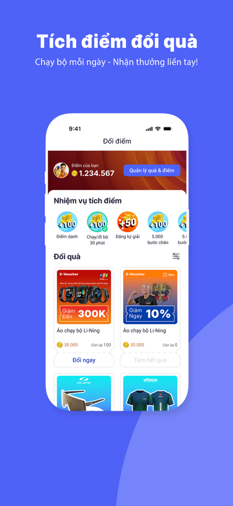 vRace fitness app rewards screen showing points and gift exchange options