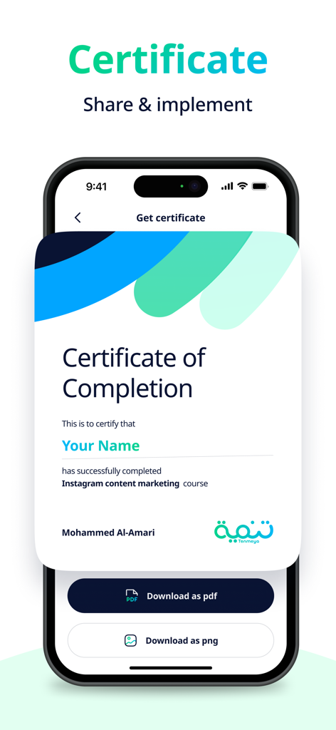 A digital certificate of completion for an Instagram marketing course within the Tenmeya app.
