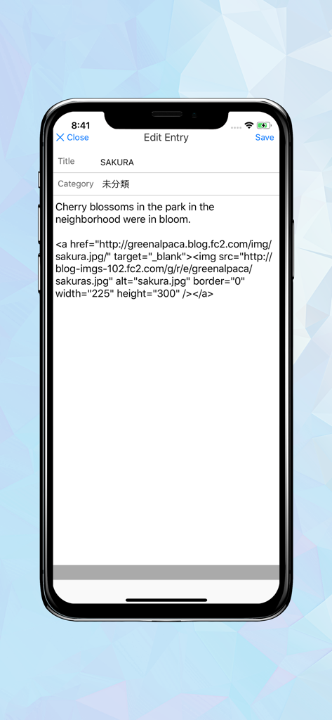 FC2 Blog - 텍스트와 HTML 코드를 포함한 벚꽃에 대한 게시물을 보여주는 게시물 편집 화면인 FC2 블로그 앱 인터페이스.